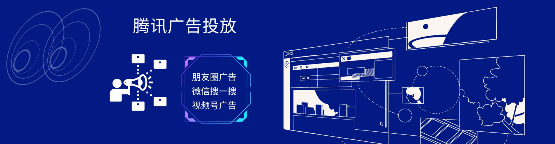 吉县百度开户返点