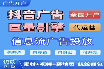 今日头条信息流案例：内容创作者如何通过信息流获得收益