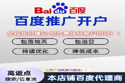 知乎信息流广告投放案例：助力企业营销