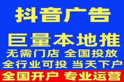百度信息流广告的转化率提升案例解析